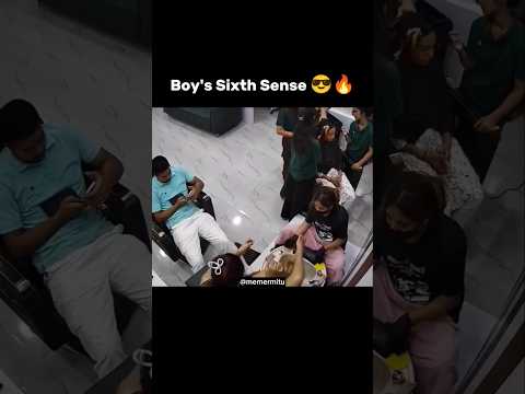 Boy's Sixth Sense 😎🔥 #shorts #trending #memes