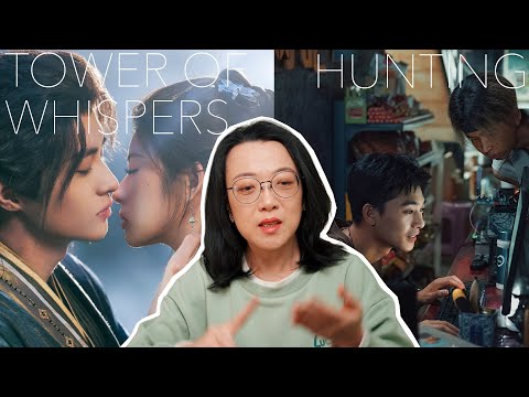 Tower of Whispers/Hunting - Two Watchable Dramas [CC]