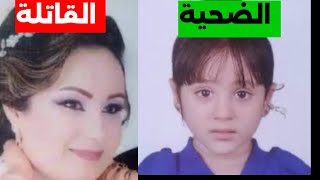 بسبب حلق  لن تصدق ما حدث مع لميس من مرات عمها