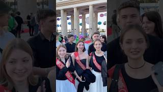 Хит всех выпускников 2025! #школа #юмор #выпускной #песняновинка #хит