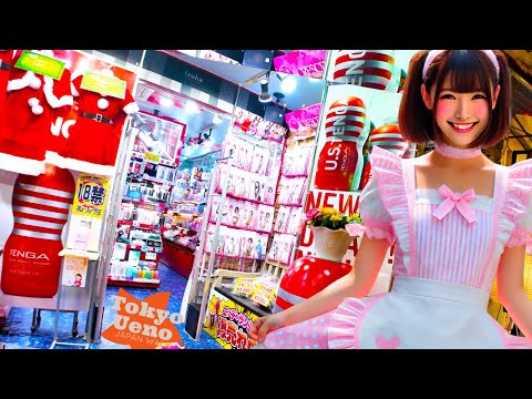 Ueno What store? 🐶Tokyo Digest💖Nonstop 1 hour 4K