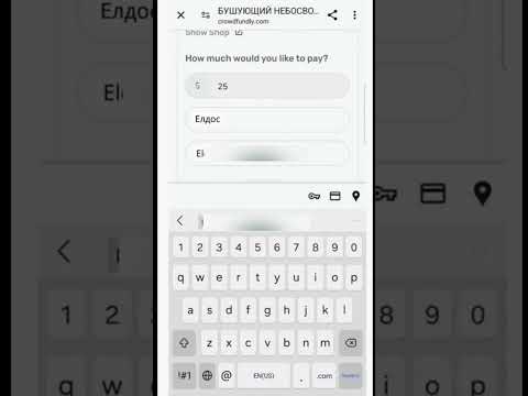ИНВЕСТИЦИИ ЧЕРЕЗ ПЛАТФОРМУ CROWDFUNDLY И ЧЕРЕЗ PAYPAL ЗАРАБОТАЙТЕ В 100 РАЗ БОЛЬШЕ!