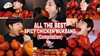 The ULTIMATE SPICY Chicken Mukbang Compilation (Eating ASMR)