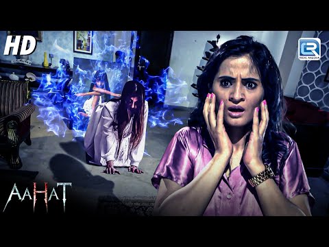 एक ऐसा Room जिसे मे रहते है एक लड़की की आत्मा  | Aahat - आहट | Season 6 | Episode 29