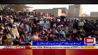 کوٹ ادو حلقہ این اے 180 مسلم لیگ نواز کے امیدوار کیپٹن عبدالخالق ربانی کھر کی پوزیشن مظبوط