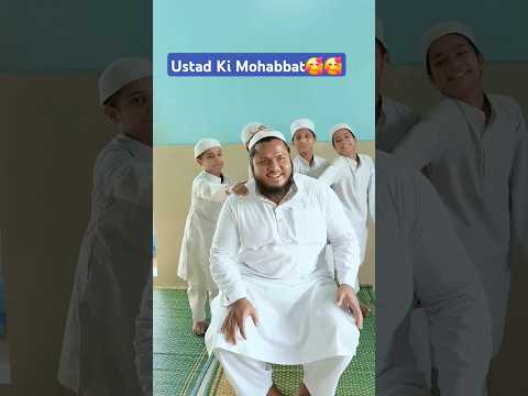 Umar Umar ki jurat 😘#ytshorts #shortsfeed #shortsviral #trending #reels #trending #naat #viralshorts