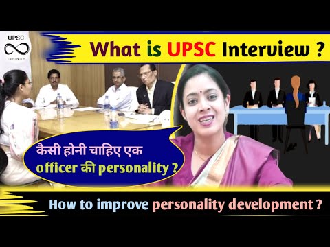 Unlocking the Secrets of UPSC Interview: Expert Tips by Dr. Tanu Jain #drtanujain #upsc