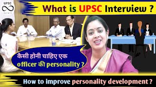 Unlocking the Secrets of UPSC Interview: Expert Tips by Dr. Tanu Jain #drtanujain #upsc