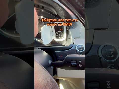 #automobile #bmw #carvideos #lifeisbutadream