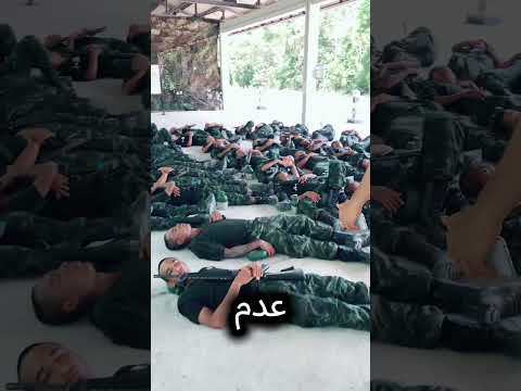 اختبار اليقظة
