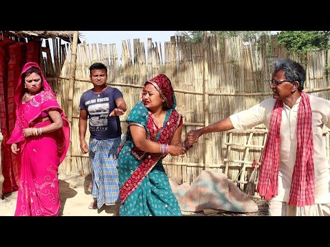 गांव घर के चोरनी मौगी#maithili_comedy_video#मैथिली#कॉमेडी