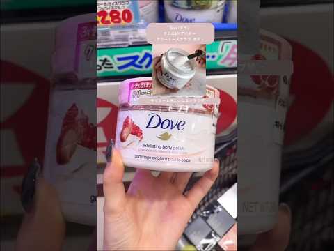 【ドンキ爆買い】毎月の楽しみ‼️