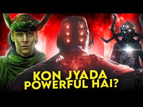 Celestials, Eternity and TVA: Who is more Powerful? | MCU Power Hierarchy Explained