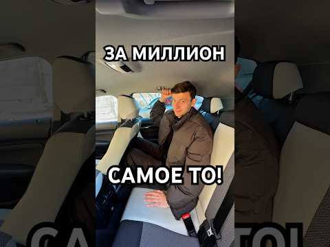 Мечта молодого парня