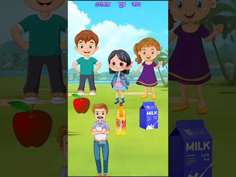 | তোমার দুধ নাও | #gadgets #tuntuni #animatedcartoon #funny #cartoon #comedy #tuntunirgolpo #animati