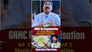GHMC Reorganization: Commissioners take charge of 3 newly formed Hyderabad civic bodies