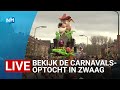 Carnavalsoptocht in Zwaag 2022