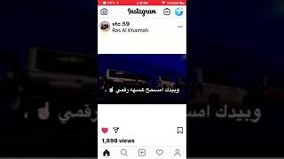فيديو جديد ✌️✌️✌️