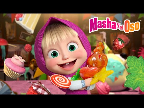 Masha y el Oso ⭐ Dulces 🍰😋🍭 Sweets ⭐ Dibujos animados 🎬 Masha and the Bear