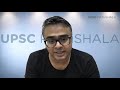 Changing Dynamics of Indian Society