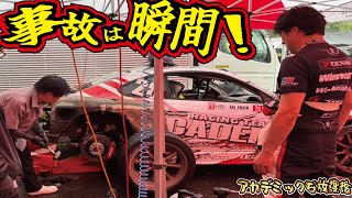 【ぼろぼろ】思っていたより被害は大きかった！突然の雨に翻弄されて壁の餌食になりました！【放置車両魔改造計画】杏仁さんレーシング活動復活ストーリー【第106弾】