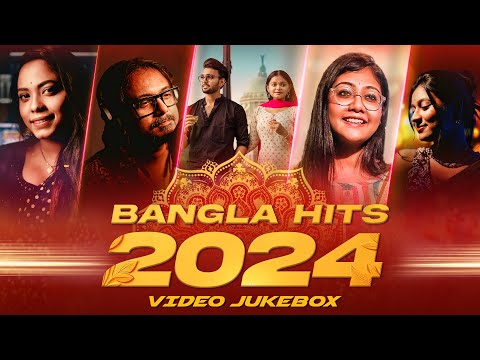 Bangla Hits 2024 | Video Jukebox | Bangla Video Jukebox | Latest Bengali Songs 2024 | Hit Songs 2024