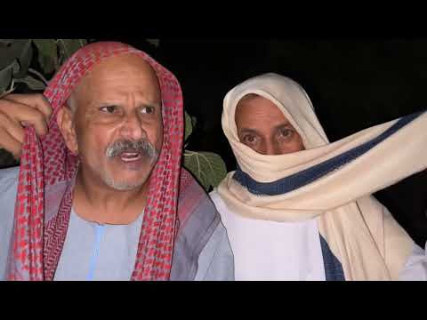 يا عم كالي شيل عليّه