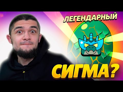 😮СКУПИЛ ВЕСЬ МАГАЗИН РАДИ ЭТОГО МОМЕНТА.... СОБРАЛ ВСЕ 40 МУТАЦИЙ