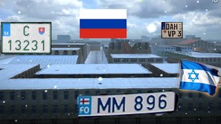 Car Plates EUROPE