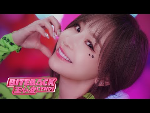 王心凌 Cyndi Wang –〈BITE BACK〉Official Music Video