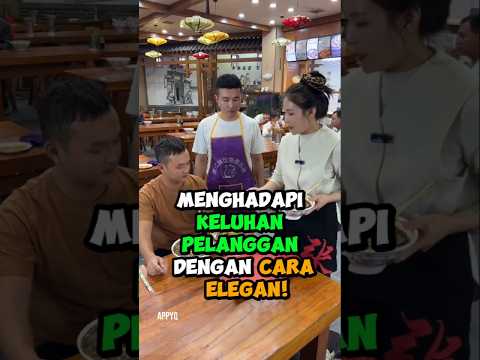 Menghadapi Keluhan Pelanggan dengan Cara Elegan! #kepuasan #satisfaction #kualitas