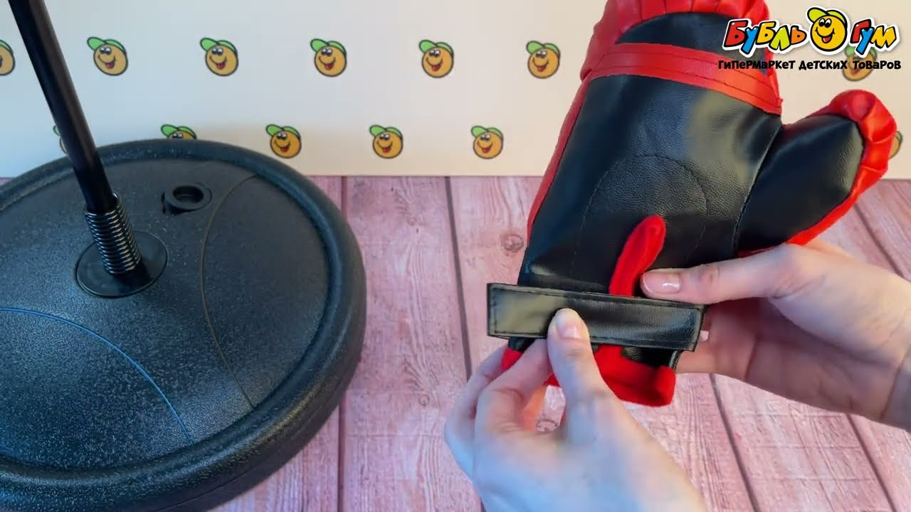 Набор Напольная груша 106см с 6лет - видео