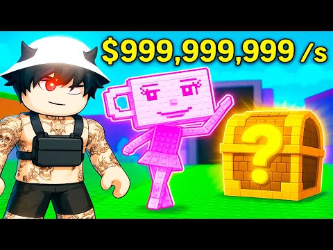 BUG SECRETO DE ADMIN PRA ROUBAR TODOS OS BRAINROTS RAROS!! 😈💥 (NOVA EXPLOIT NO ROUBE UM BRAINROT)