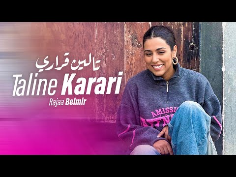 Rajaa Belmir - Mashup Taline & Karari [Official Music Video]