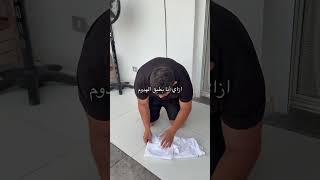 اشمعنا مامتي بتطلع معاها كدا وأنا بيطلع معيا كدا