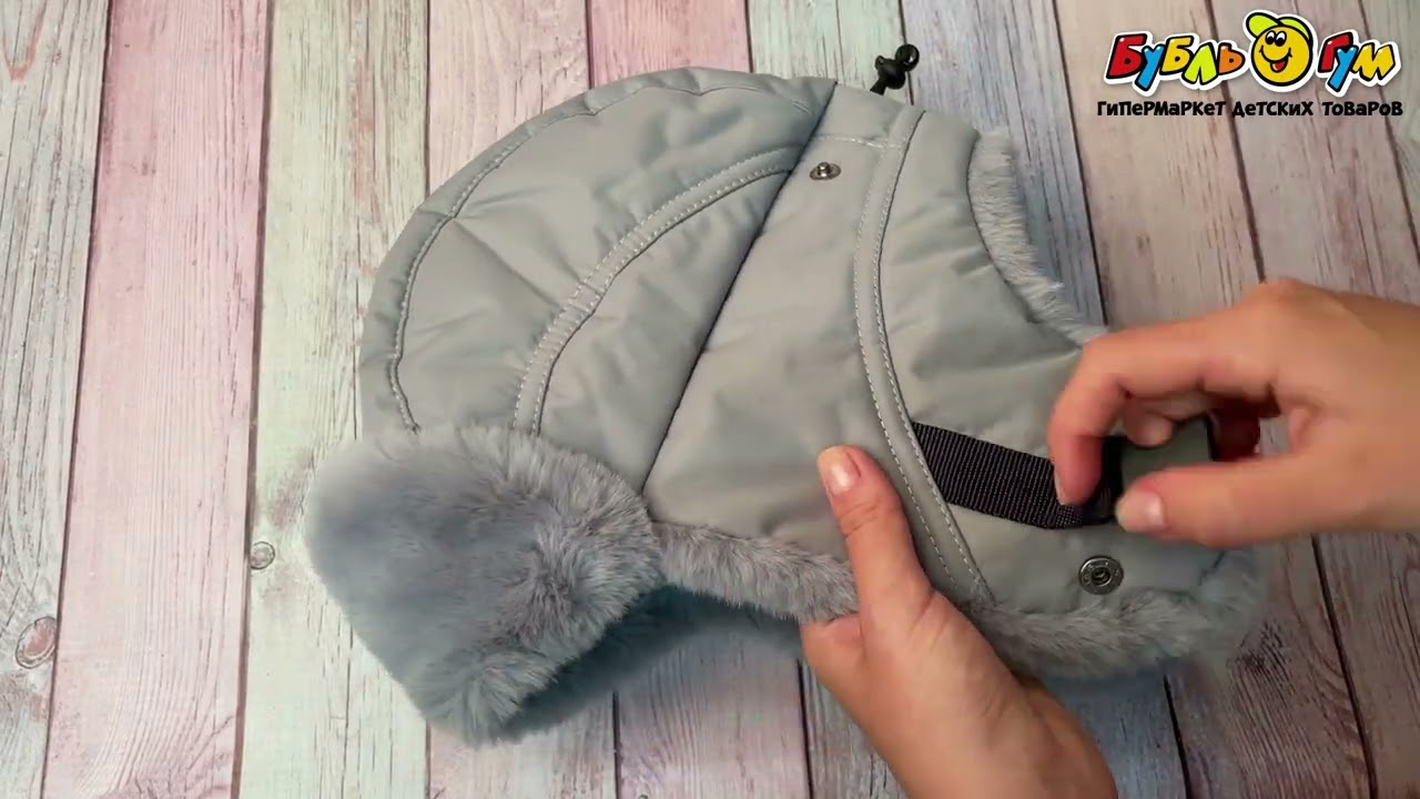 Шапка зимняя светло-серого цвета  - видео