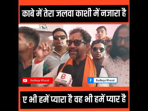 निरहुआ ने जैसे ही ये बोला , सब हो गए दीवाने