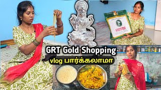 💁‍♀️GRT Gold Shopping🥰| Gold HARAM✨️ வெள்ளி லக்ஷ்மி🪷| Homely Mom vlog #home #shopping #vlog #diml