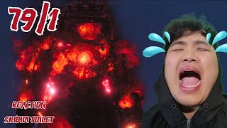 พี่สามจะทำให้พวกเราตุยกันหมด!!! Reaction skibidi toilet 79/1