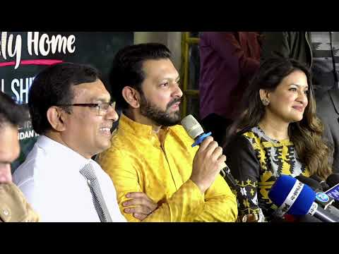 Eka Ghor Amar | একা ঘর আমার | Tahsan | Shithi Saha | Launching Event