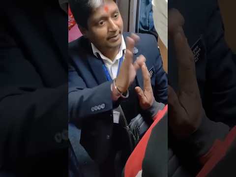 आज गलत टीटी से पंगा ले लिया भाई ने train se utar diya #shortsfeed #shorts #uk07rider