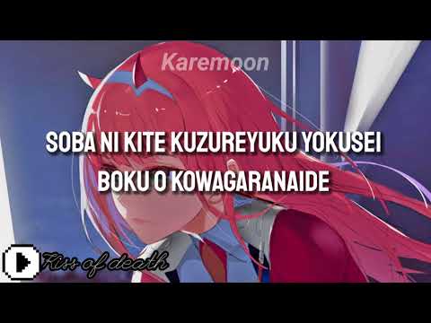 KISS OF DEATH – DARLING IN THE FRANXX OP KARAOKE 👹