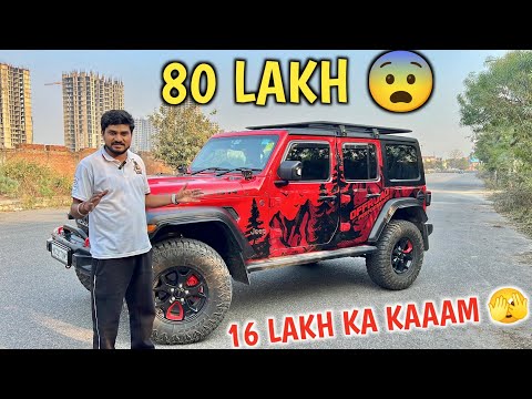 Thar Roxx Converted to Jeep Wrangler - 80 Lakh Ki Car 16 Lakh ki Accessories | Wrangler Modified