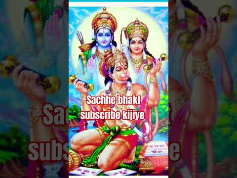 Sita Ram ๐๐