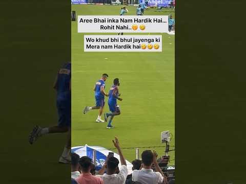 Hardik pandya booed at stadium | Hardik pandya troll by Rohit Name #hardikpandya #rohitsharma #ipl