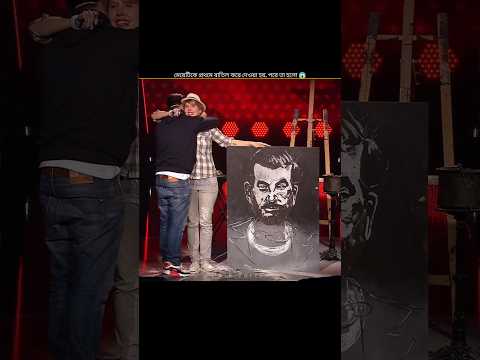 মেয়েটিকে প্রথমে বাতিল করে দেওয়া হয়, পরে তা হলো 😱 || #shorts