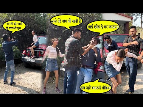 meri thar pe ladki