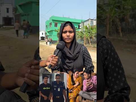 বিপি ইমরানকে সব কিছু খুলে দিলো প্রিয়া খান 😭🌺💔#foryou #youtubeshorts #youtube #funny