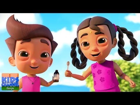 Aaj Mangalwar Hai, আজ মঙ্গলওয়ার হ্যায়, Kalu Madari Elo + Bengali Kids Songs and Cartoon Rhymes