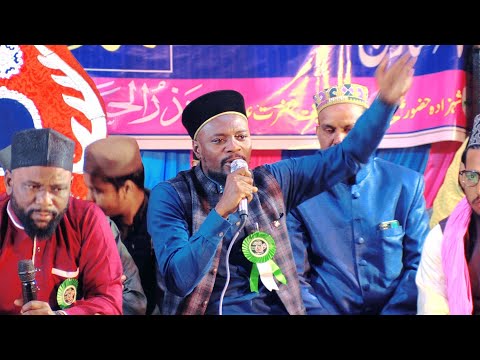होता अगर ज़मीन पर साया रसूल का Ramzan Ka New Kalam By Shbbir Barkati